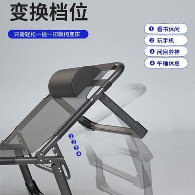 床中躺午休息的椅中午休息折叠午小型迷你折叠床间休息ZBG折叠床
