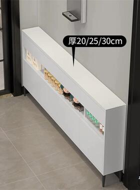 柜厨房窄边柜2置5公0分餐边柜物宽30极窄2cmD7-11薄柜侧柜小薄柜