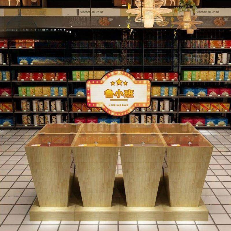 米五谷架杂粮粮柜粮米油果调料米粮桶粮食斗JGU干货架超市店散展