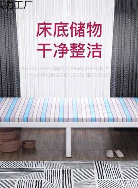 折床单睡人家用简叠易床办公午宿舍午室休小OVA床出租屋成人铁床
