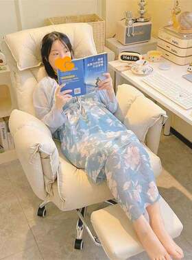 背电椅子脑久坐舒服家用靠沙DIH发椅书房办公转舒适老板椅电竞直