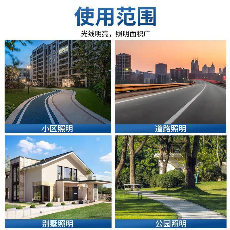 家用户外院灯壁照灯防水庭感应SL-8-0LDle灯d人体感应明路灯