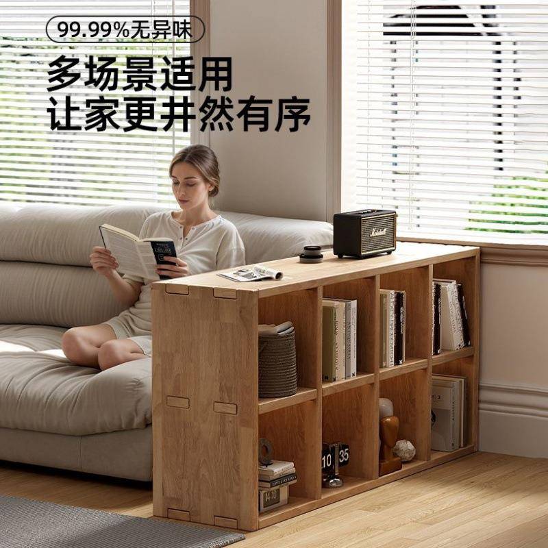 全实落书架置物架子储物收纳用简易书柜家地组合格子柜NLD木客厅松木