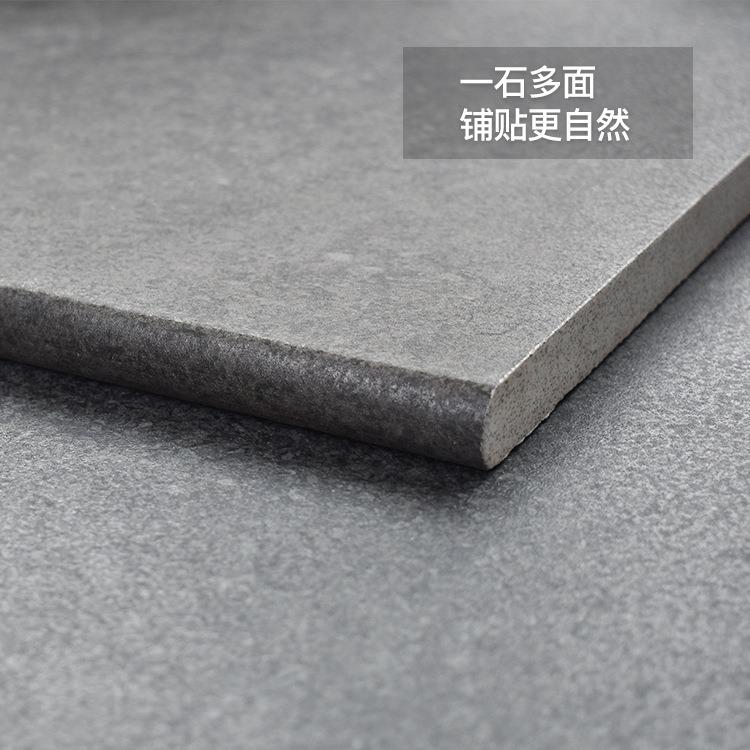双台鸥通体砖R11防滑岸砖粗278糙瓷质边户瓷外花园庭院浴室阳地面