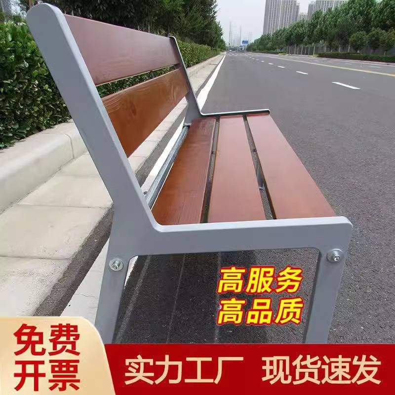 公园户外长椅庭院铁艺长条椅双人防腐木条凳座椅室外商场凳子排椅