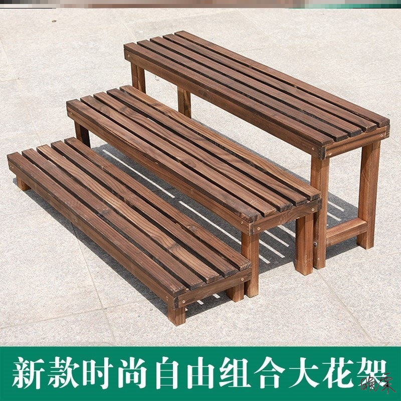 阳台踏步台阶阳台花架脚踏板阶梯实木台多肉爬高垫脚凳长条凳双层