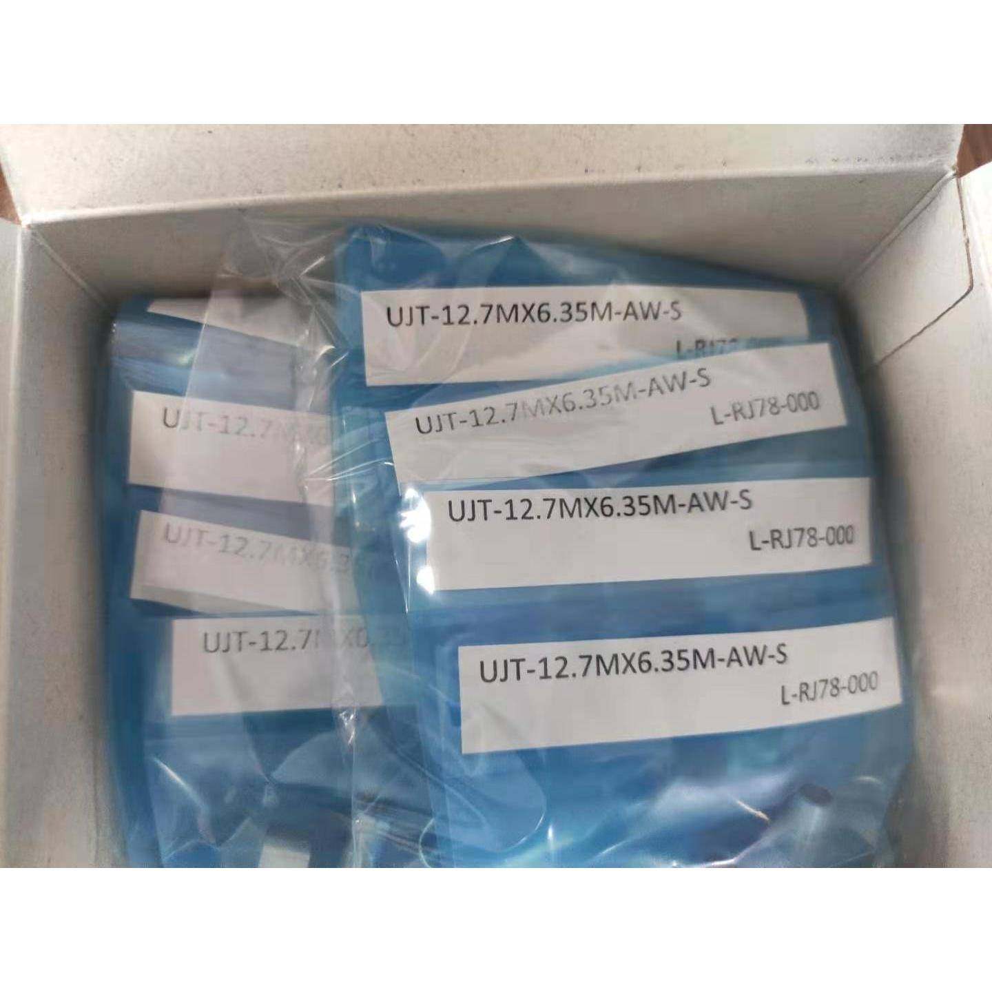 微焊变径三通U969JT-12.79.52MMX6.X35M-*AW-S1/23/8*1/4