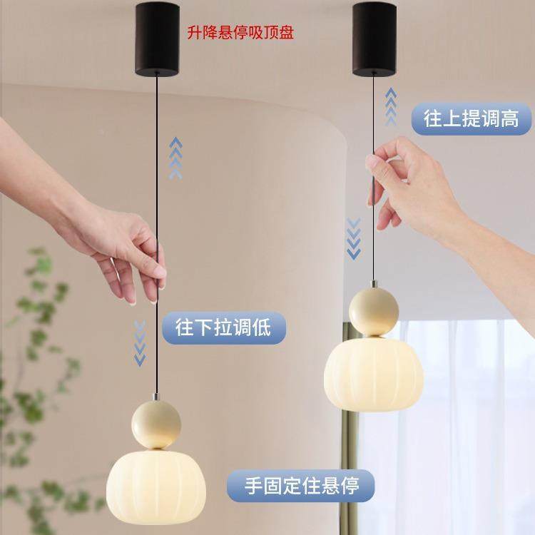网红油风床头吊卧室吊灯线灯单厅头感升降悬停简奶约985餐小吊灯,家装灯饰光源,智能吊灯,淘宝优惠券,粉丝福利购,淘宝优惠卷