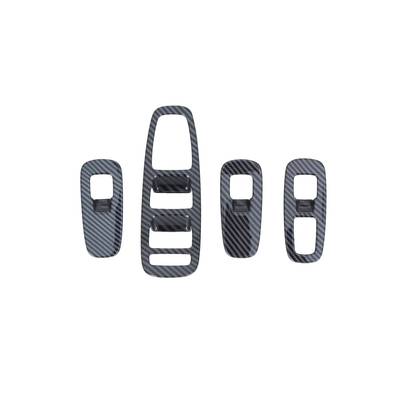 升降器开24款索纳改装车塔饰窗玻璃升降开关板装饰内面装饰贴