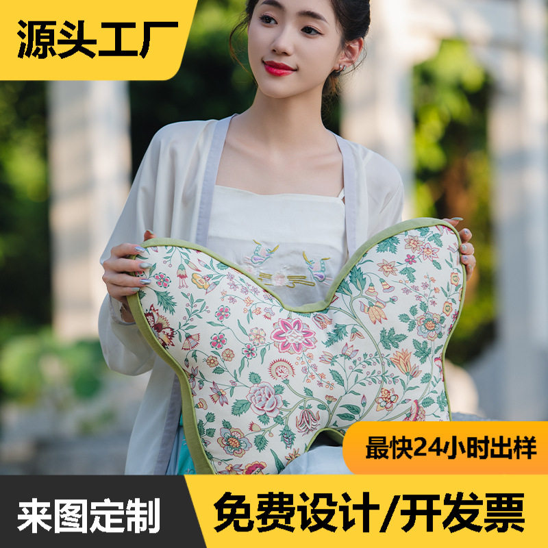 新中式蝴蝶异形抱枕法式轻奢靠垫套客厅沙发中古风不规则靠枕含芯