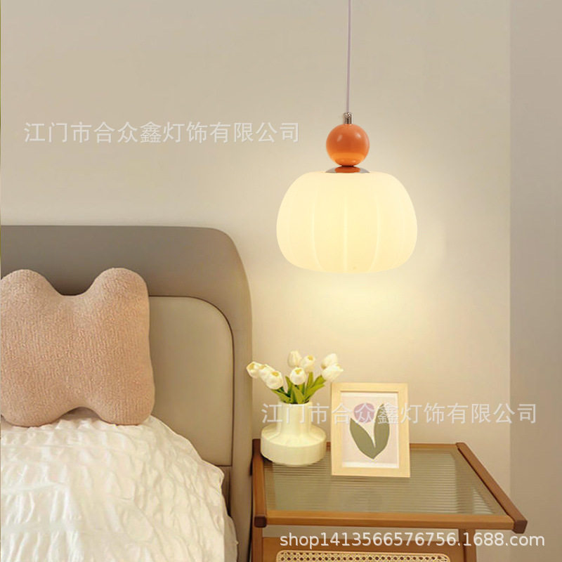 奶油风护眼床头吊灯现代简约南瓜儿童房卧室吊线灯led主卧小吊灯