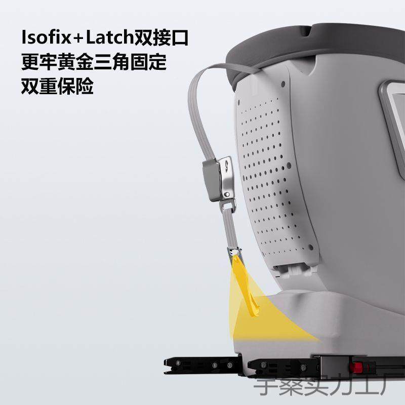 儿宝童安全座汽车用-椅岁1宝婴儿车载便携式可度旋转躺,汽车用品/电子/清洗/改装,汽车儿童安全座椅,淘宝优惠券,粉丝福利购,淘宝优惠卷