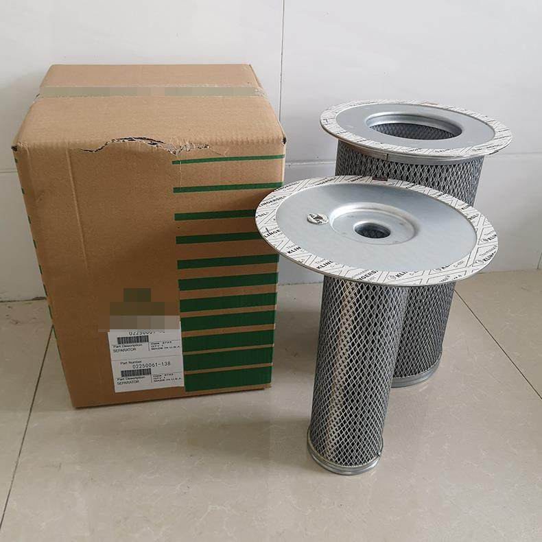 空离压机油气分滤芯0225065-17螺分杆空气压缩机油滤芯0滤0225006,标准件/零部件/工业耗材,滤芯,淘宝优惠券,粉丝福利购,淘宝优惠卷