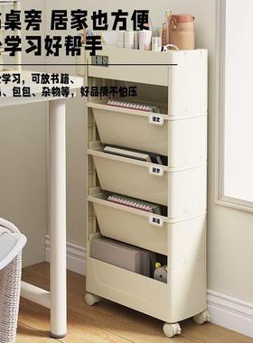移动书小书推车架置物架落收纳桌旁本书桌带轮学GGT生地桌边教室