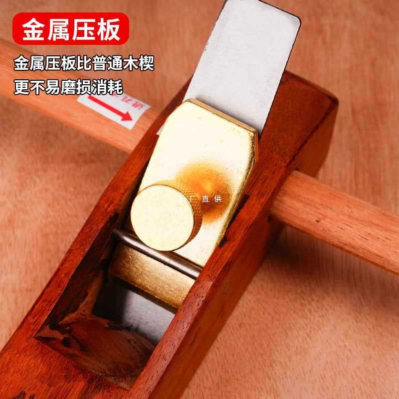 ?老式鲁班半圆外圆刨印尼手推刨匠作工具专业木工锄头把圆木