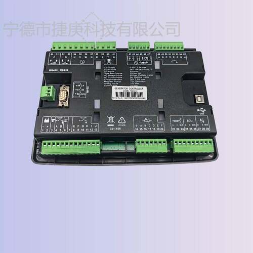 7320控制器   柴油发电机配件控制器可替代深海DSE7320MKII