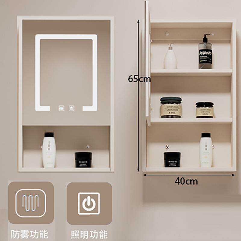 现代简水约浴奶油风小户型防实木室860智能镜柜阳卫生间镜箱浴新,家装主材,浴室镜,淘宝优惠券,粉丝福利购,淘宝优惠卷