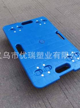塑料可乌龟车67600*400 四面带拼接轮 车间仓库物流静音平板手推