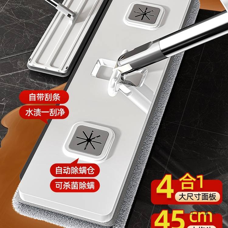 2025新款免手洗平板拖把家用免洗一拖懒人净地拖布拖地大墩布