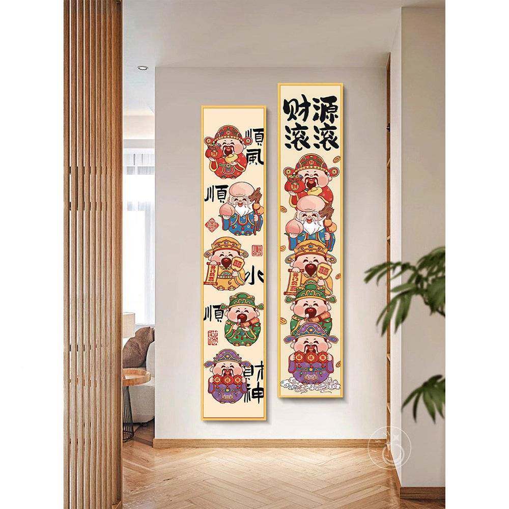 十五福临门财神爷2025新款绣家用绣联画线字自己手工线绣挂画满绣