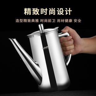 GDY凉水壶30不锈4钢冷AZ507-Z50水壶家用厚大容量壶装加盛果汁豆