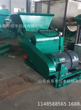 州双沙克龙除锤片式粉碎机 贵商用建筑片垃圾锤式粉ZVO碎机尘 打