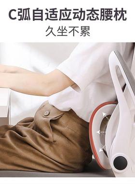 学生学久人体工学坐电脑椅办公靠背家椅IYI用书房卧室旋习转椅子