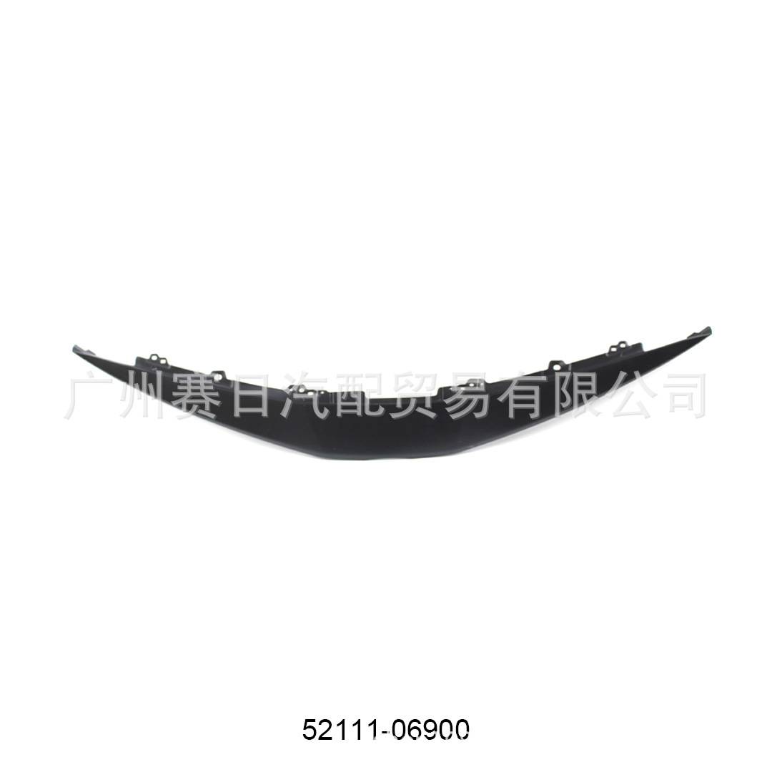 US2021Camry凯美瑞中网上盖板机盖饰条52111-06900新凯LE XLE