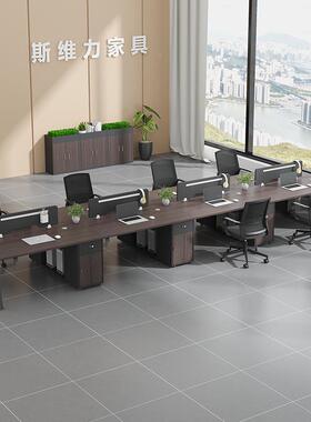 财务办6公桌简约现代员公DXJ桌椅组合双人人工位办职公桌子办公办