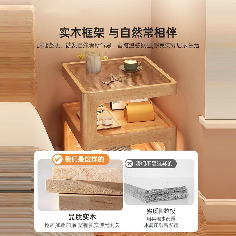 边头几沙发边柜头客实GJG木小茶几简约创意卧室床柜子家用厅床置