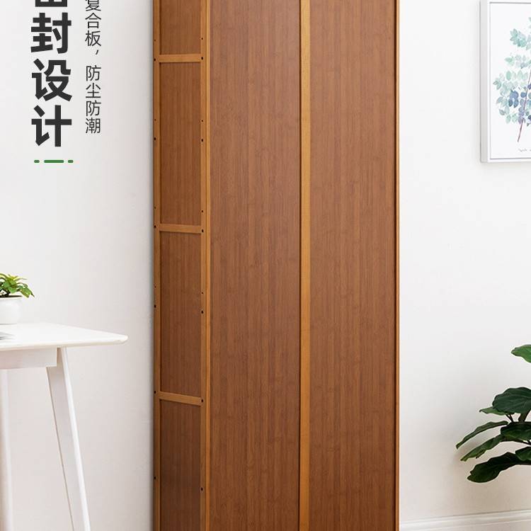 日式餐边柜小尺寸厨房置物架子储物柜客厅靠墙家用小户型茶水酒柜