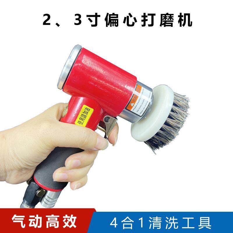 汽4合一清工具套装 洗翻PPS-351新套装 车多功能汽车内饰清洗洗套