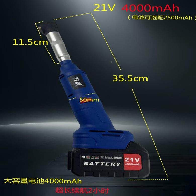 充电式速90弯头打角磨机微型4000毫安向刻磨机度模具省调模抛光机
