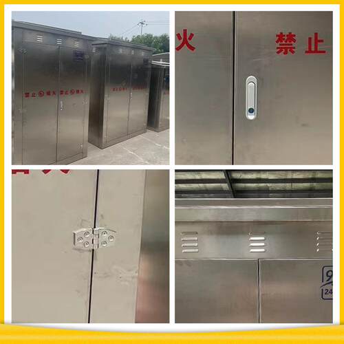 防配水配电箱成套三相-锈 电表箱左不钢配电箱右开门电柜