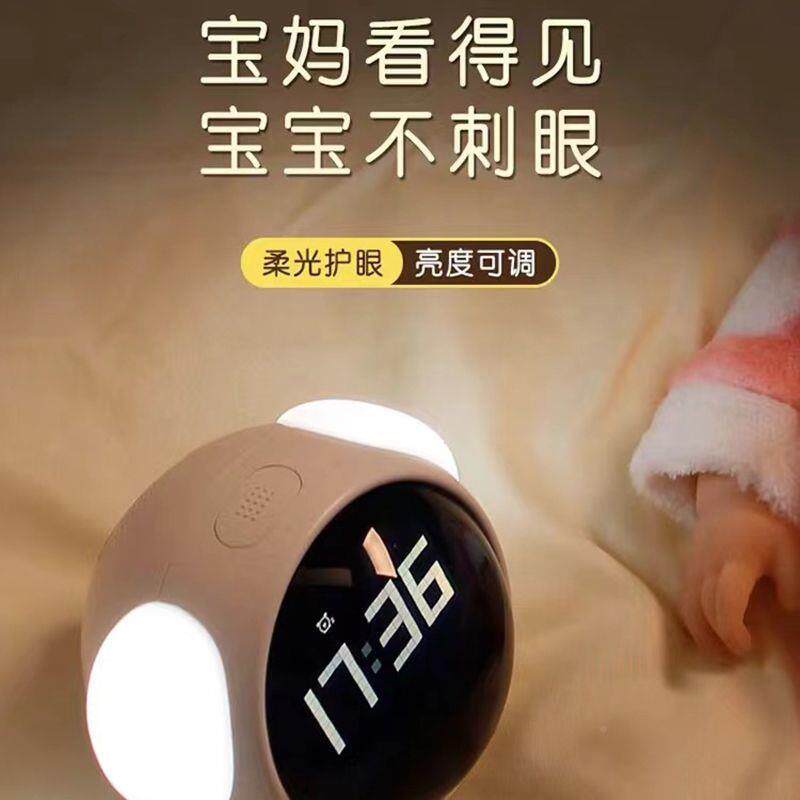 可闹爱表闹钟20情26新款黑白客钟女孩充电宏海1002声控夜面灯桌电