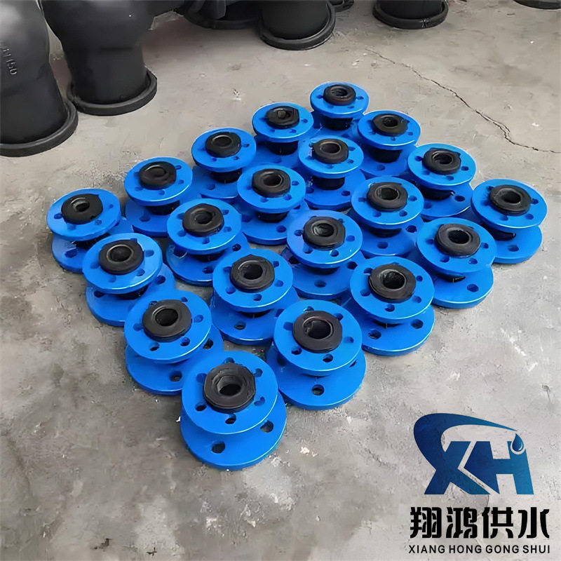 316不锈钢法兰橡胶软接头DN80管道避震喉KXT橡胶软连接伸缩节膨胀