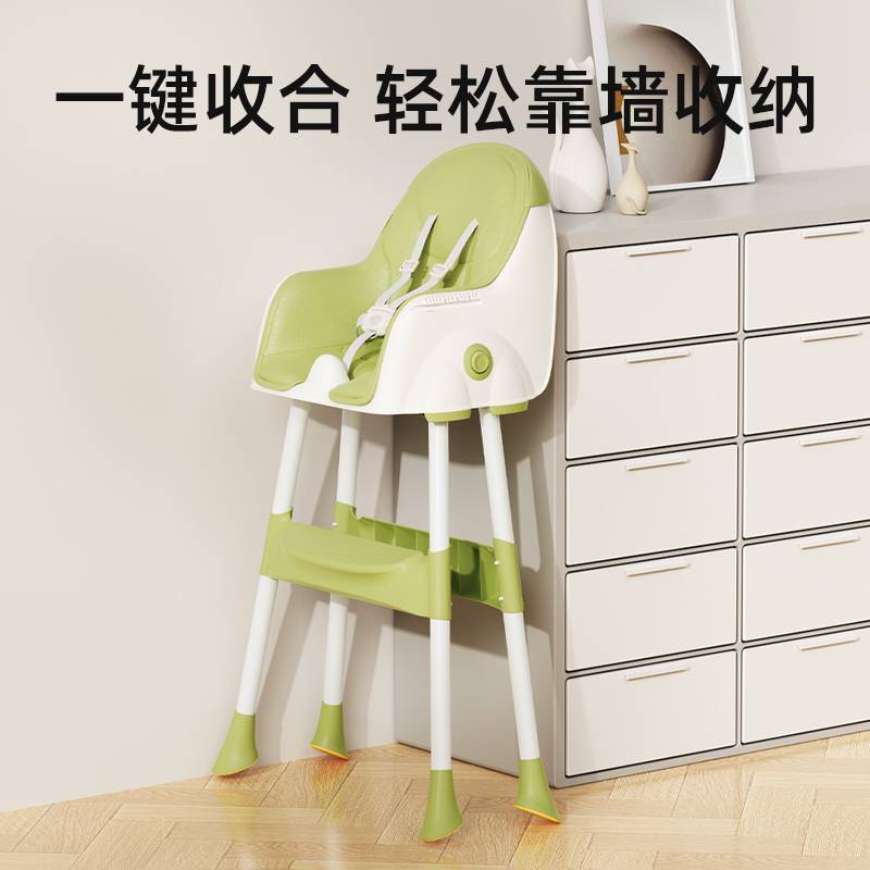 宝宝餐椅儿童多功能带滑轮可折叠座椅家用便携式婴儿餐桌椅摇摇椅