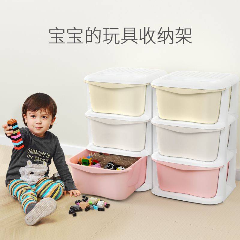 特大号抽屉式收纳柜玩具收纳箱塑料整理盒子儿童宝宝装衣服储裕康