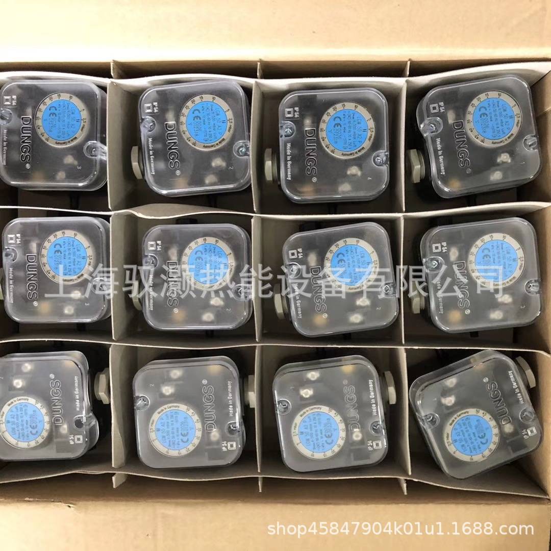 LGW3A4 冬斯DUNGS 德国原装进口 压力开关 风压开关 气压开关