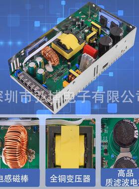 50W60源0W1000W开关工电源8580-204v36V48V60V200V数显可调24v电