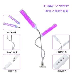 亚V马逊植物生长灯双头循环PFR时苗调光夹子定灯U固化多肉育补光