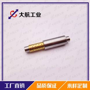 微型滚珠衬套导向用衬套 滚珠滑套标准型D-BGA12-100-40-20
