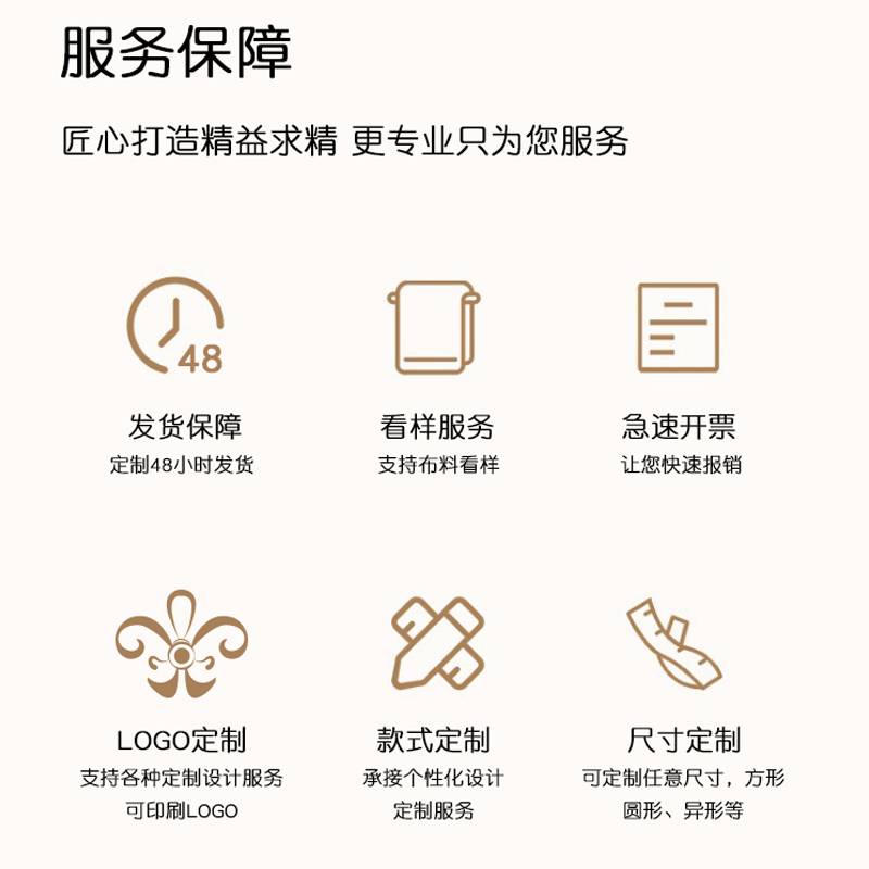 会议桌布桌套罩酒店活动签到展会办公室长条桌桌裙长方形台布台裙