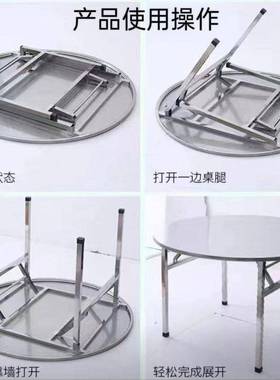 34不锈钢转盘折叠桌饭RQL店家用吃饭圆用桌0商摆摊大排桌档流水席