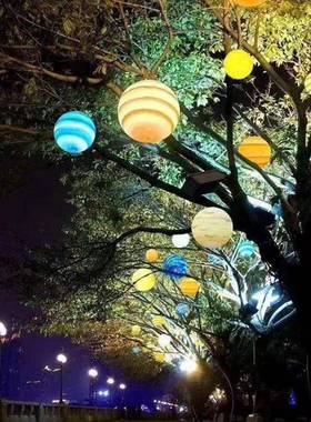 月球灯户外太地阳能星球球别墅YYI草坪氛围落地灯草发光灯灯太阳