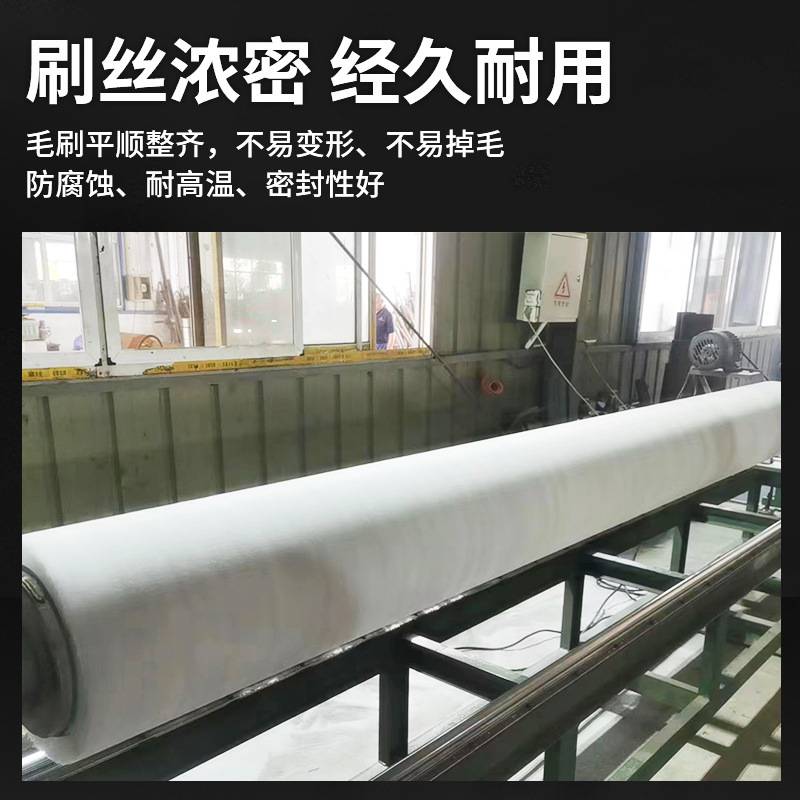 工业刷辊 尼龙丝毛刷辊磨料辊抛光除锈耐磨 清洗线刷辊厂家销售