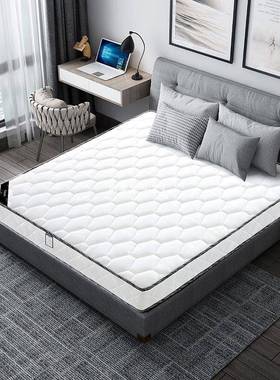 席棕梦思软床加垫家用弹簧床垫椰乳胶经济TWA宿舍厚硬垫cm厚