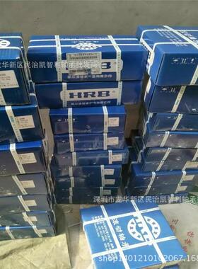 1920-2Z 61921 6922 6619214 6926 61928NOC H1RB薄壁深沟球轴承