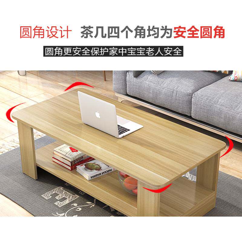 租房用的茶几简约现代简易茶机客厅家用玻璃茶桌荼几小户型家具