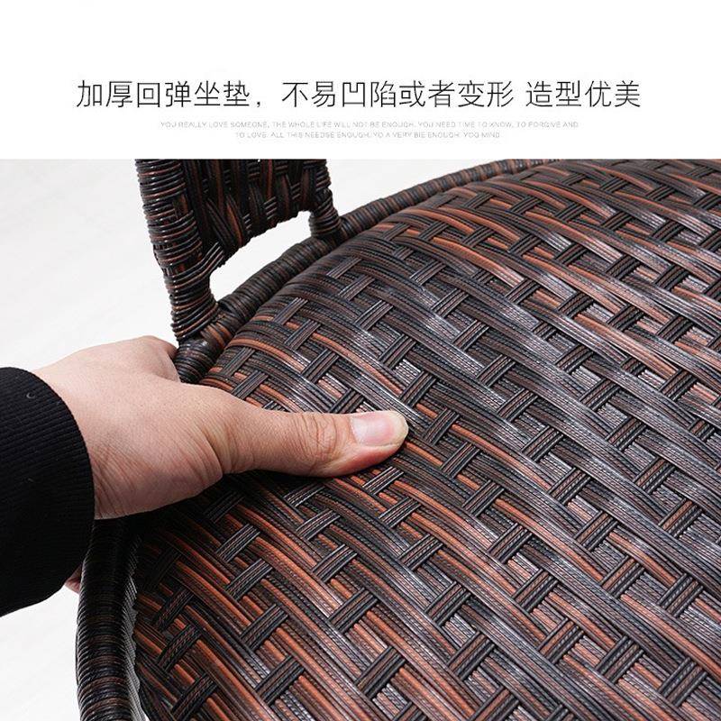椅单人老椅藤腾椅子靠背椅卧简约a66休闲椅室可旋转铁艺编织塑新